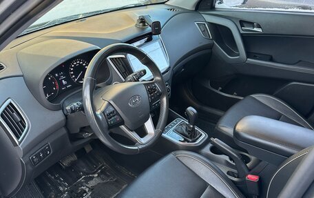 Hyundai Creta I рестайлинг, 2018 год, 2 050 000 рублей, 6 фотография