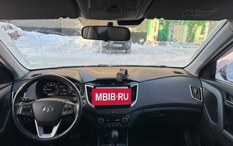 Hyundai Creta I рестайлинг, 2018 год, 2 050 000 рублей, 14 фотография