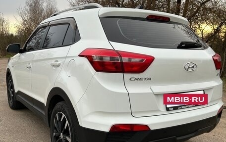 Hyundai Creta I рестайлинг, 2020 год, 1 950 000 рублей, 5 фотография