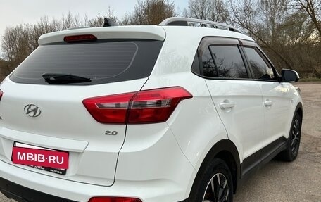 Hyundai Creta I рестайлинг, 2020 год, 1 950 000 рублей, 4 фотография