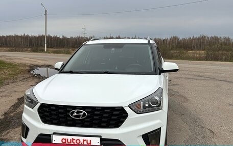 Hyundai Creta I рестайлинг, 2020 год, 1 950 000 рублей, 2 фотография