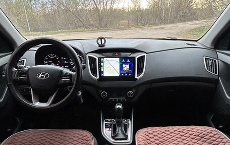 Hyundai Creta I рестайлинг, 2020 год, 1 950 000 рублей, 8 фотография