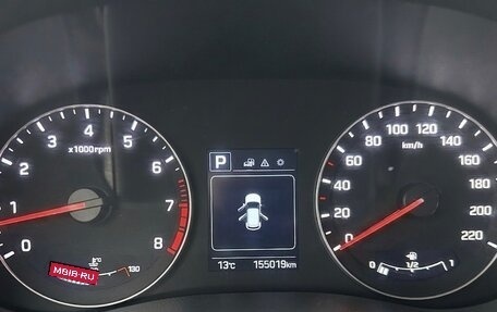 Hyundai Creta I рестайлинг, 2020 год, 1 950 000 рублей, 16 фотография