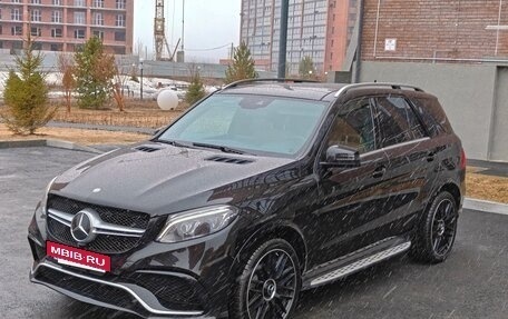 Mercedes-Benz GLE, 2016 год, 4 350 000 рублей, 20 фотография