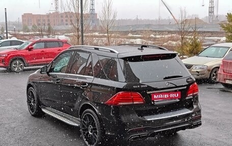 Mercedes-Benz GLE, 2016 год, 4 350 000 рублей, 19 фотография