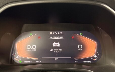 Haval F7x I, 2023 год, 2 000 000 рублей, 14 фотография