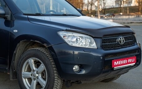 Toyota RAV4, 2006 год, 900 000 рублей, 8 фотография