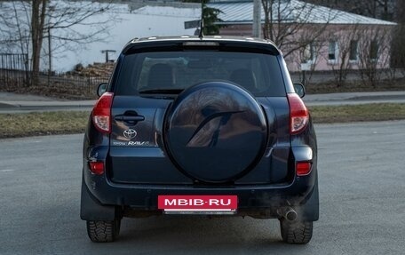 Toyota RAV4, 2006 год, 900 000 рублей, 6 фотография