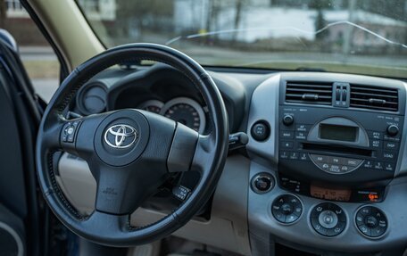 Toyota RAV4, 2006 год, 900 000 рублей, 17 фотография