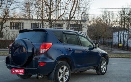 Toyota RAV4, 2006 год, 900 000 рублей, 5 фотография