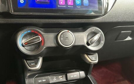 KIA Rio IV, 2018 год, 970 000 рублей, 12 фотография