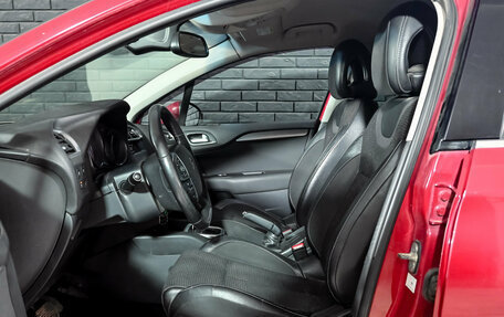 Citroen C4 II рестайлинг, 2012 год, 620 000 рублей, 8 фотография