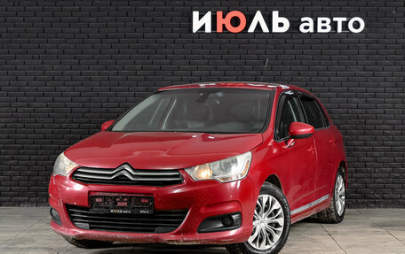 Citroen C4 II рестайлинг, 2012 год, 620 000 рублей, 2 фотография