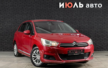 Citroen C4 II рестайлинг, 2012 год, 620 000 рублей, 3 фотография