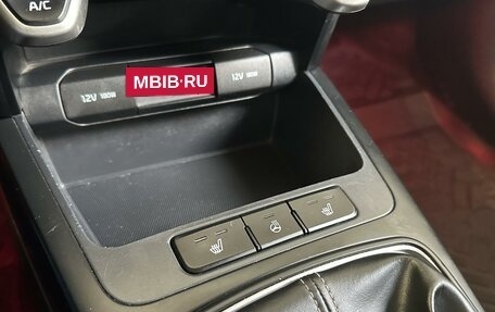 KIA Rio IV, 2018 год, 970 000 рублей, 11 фотография