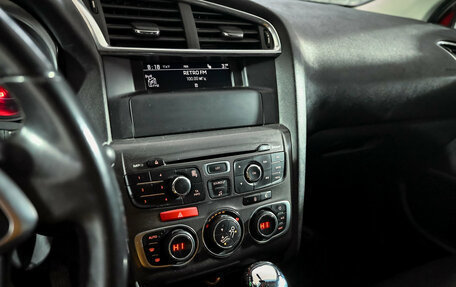 Citroen C4 II рестайлинг, 2012 год, 620 000 рублей, 14 фотография