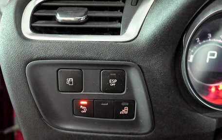 Citroen C4 II рестайлинг, 2012 год, 620 000 рублей, 12 фотография