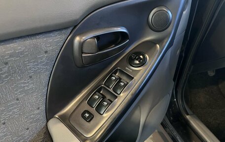 Hyundai Elantra III, 2003 год, 280 000 рублей, 22 фотография