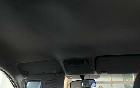 Hyundai Elantra III, 2003 год, 280 000 рублей, 35 фотография