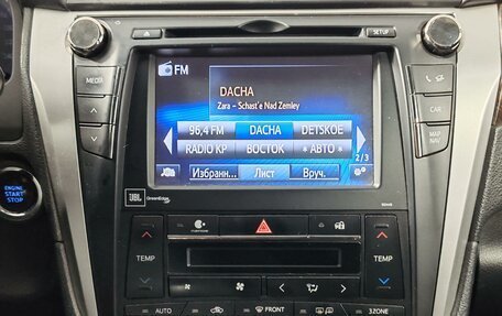 Toyota Camry, 2016 год, 1 879 000 рублей, 15 фотография