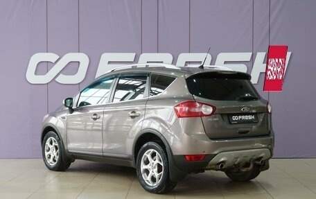 Ford Kuga III, 2012 год, 1 100 111 рублей, 2 фотография