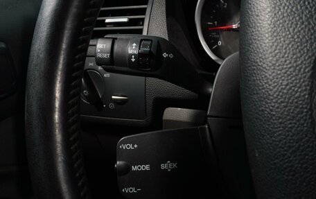 Ford Kuga III, 2012 год, 1 100 111 рублей, 18 фотография