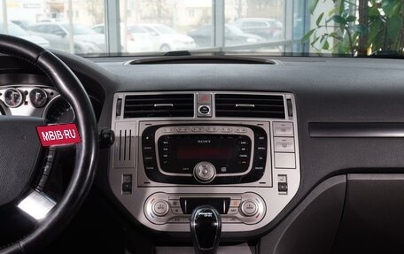 Ford Kuga III, 2012 год, 1 100 111 рублей, 24 фотография