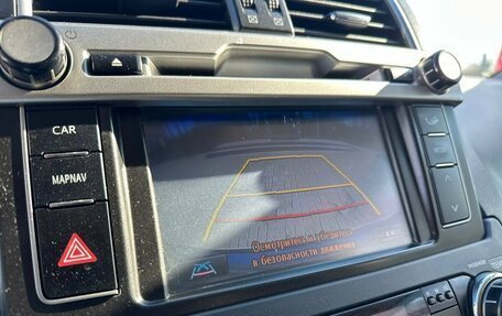 Toyota Land Cruiser Prado 150 рестайлинг 2, 2015 год, 3 590 000 рублей, 13 фотография