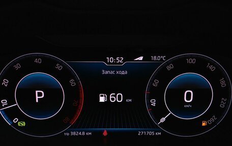 Skoda Octavia, 2018 год, 1 513 000 рублей, 17 фотография