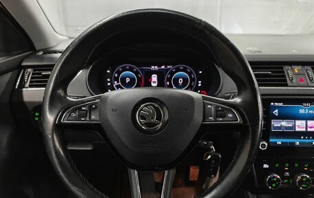 Skoda Octavia, 2018 год, 1 513 000 рублей, 12 фотография