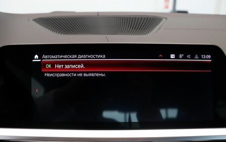 BMW M4, 2021 год, 10 800 000 рублей, 30 фотография