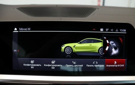 BMW M4, 2021 год, 10 800 000 рублей, 29 фотография