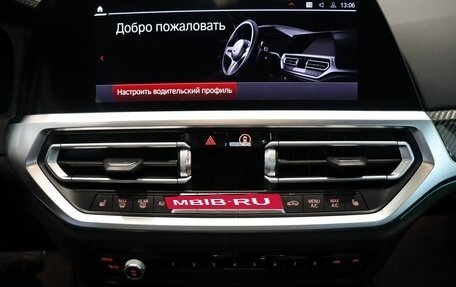 BMW M4, 2021 год, 10 800 000 рублей, 26 фотография