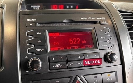 KIA Sorento II рестайлинг, 2012 год, 1 549 000 рублей, 18 фотография