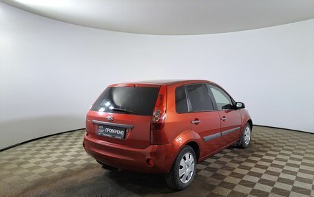 Ford Fiesta, 2007 год, 370 000 рублей, 5 фотография