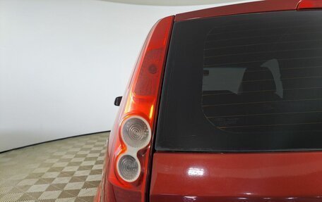Ford Fiesta, 2007 год, 370 000 рублей, 9 фотография