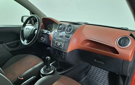 Ford Fiesta, 2007 год, 370 000 рублей, 11 фотография