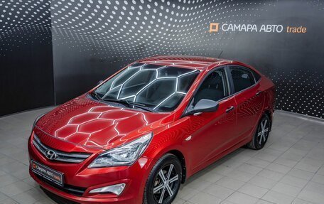 Hyundai Solaris II рестайлинг, 2014 год, 696 000 рублей, 2 фотография