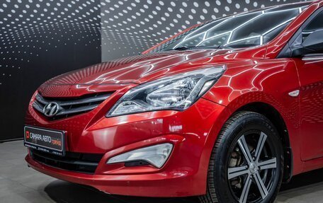 Hyundai Solaris II рестайлинг, 2014 год, 696 000 рублей, 3 фотография