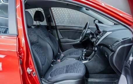 Hyundai Solaris II рестайлинг, 2014 год, 696 000 рублей, 20 фотография