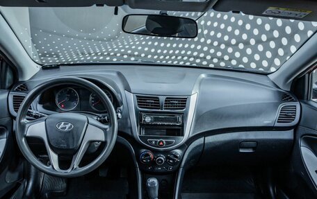 Hyundai Solaris II рестайлинг, 2014 год, 696 000 рублей, 14 фотография