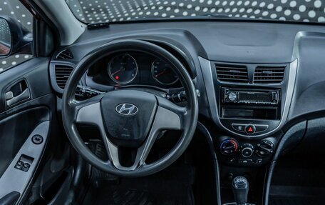 Hyundai Solaris II рестайлинг, 2014 год, 696 000 рублей, 13 фотография