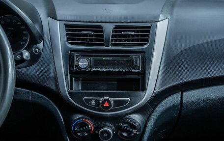 Hyundai Solaris II рестайлинг, 2014 год, 696 000 рублей, 17 фотография