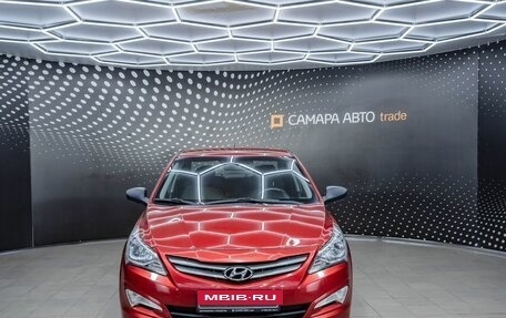 Hyundai Solaris II рестайлинг, 2014 год, 696 000 рублей, 9 фотография