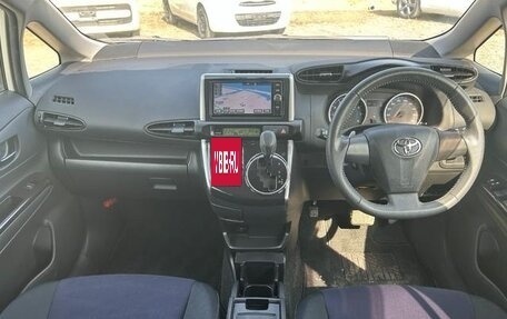 Toyota Wish II, 2015 год, 1 050 000 рублей, 8 фотография