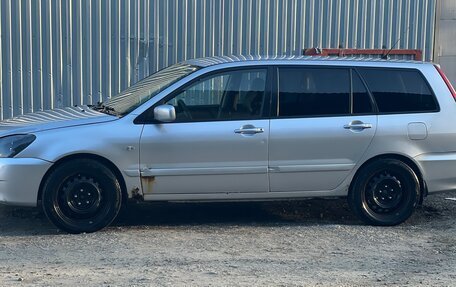 Mitsubishi Lancer IX, 2004 год, 540 000 рублей, 2 фотография