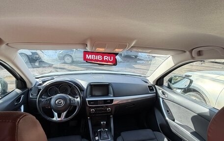 Mazda CX-5 II, 2015 год, 1 720 000 рублей, 6 фотография