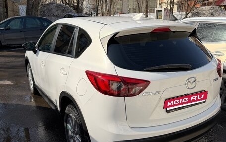 Mazda CX-5 II, 2015 год, 1 720 000 рублей, 3 фотография