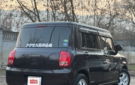 Suzuki Alto, 2014 год, 650 000 рублей, 8 фотография