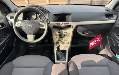 Opel Astra H, 2007 год, 495 000 рублей, 9 фотография